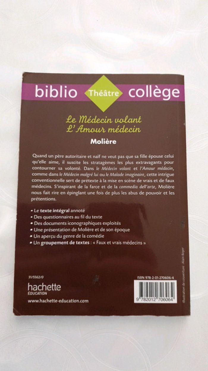 Livre collège - photo numéro 2