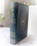 Livre Book rigide vert green dame blanc wilkie Collins londot limité 1959 marabout verviers bodson