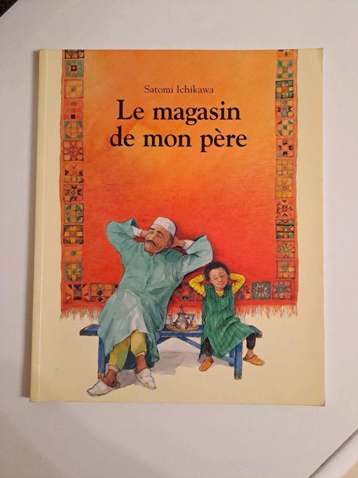 Le magasin de mon père - photo numéro 1