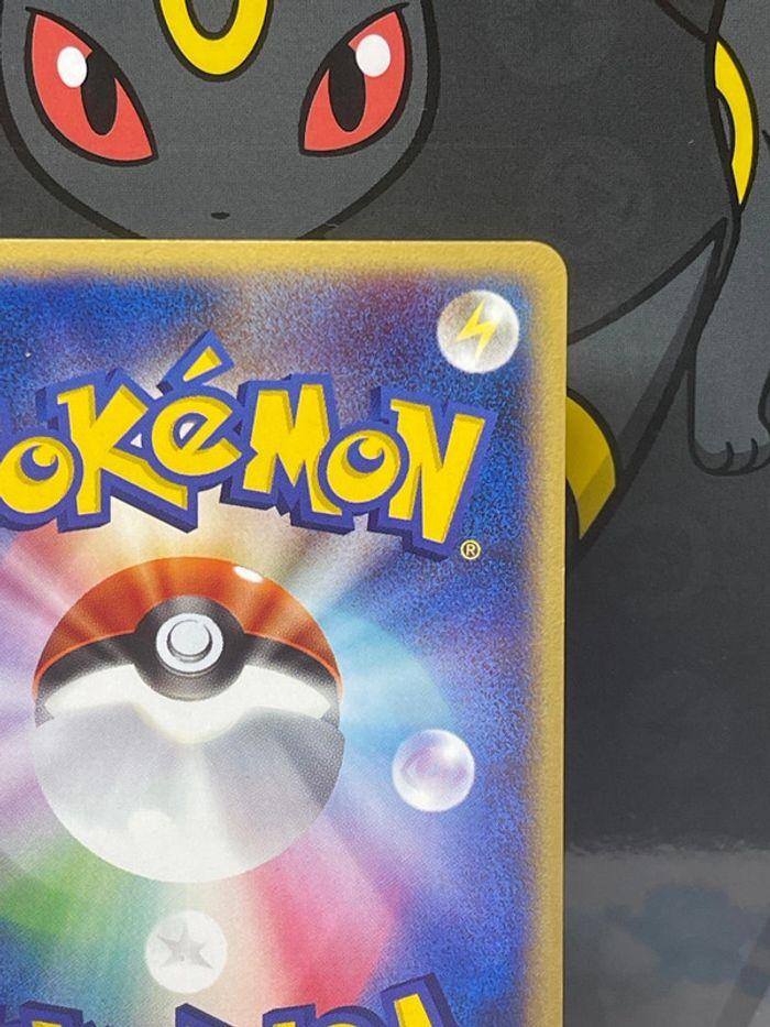 Carte Pokémon Eserie Ortide - photo numéro 10