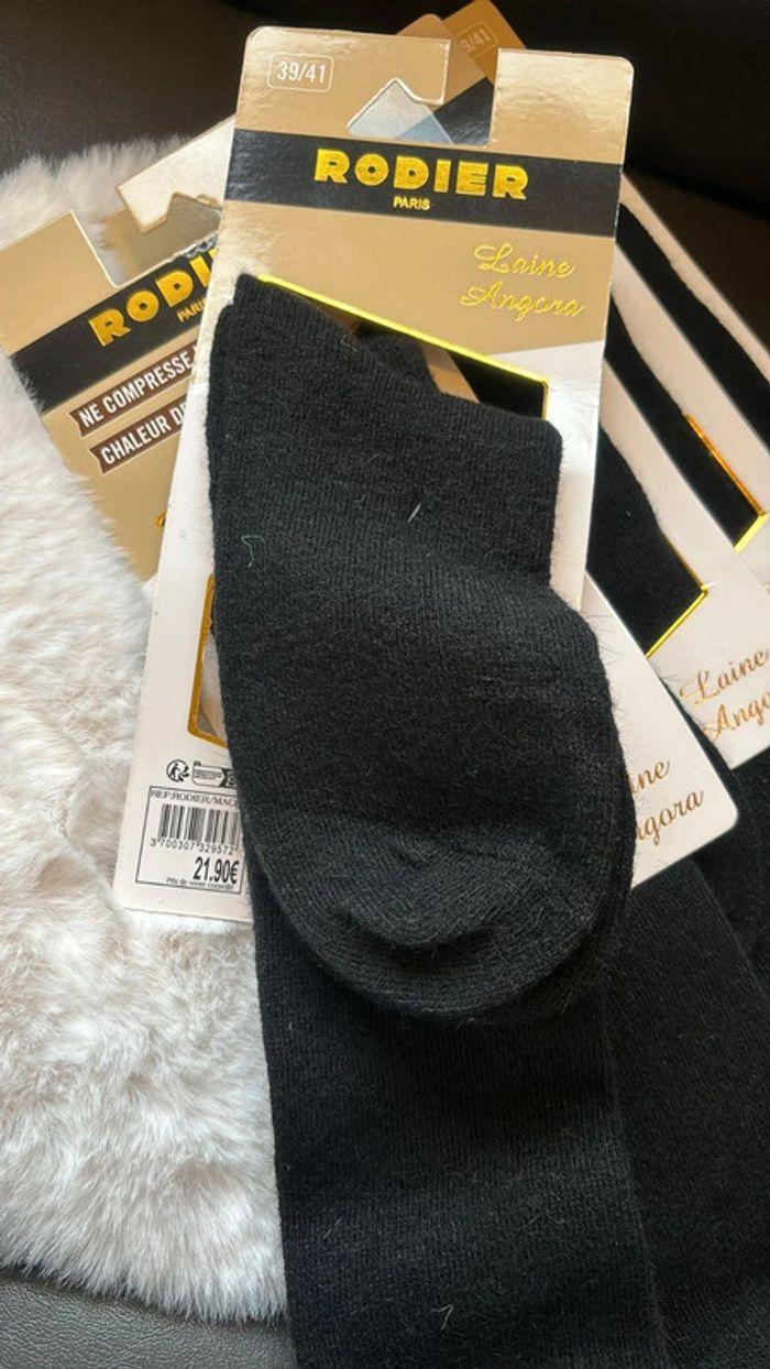 Lot où a l'unité 8€  chaussettes homme - photo numéro 2