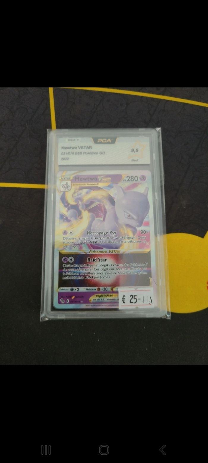 Mewtwo vstar pca