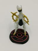 Figurine Pokemon - Arceus