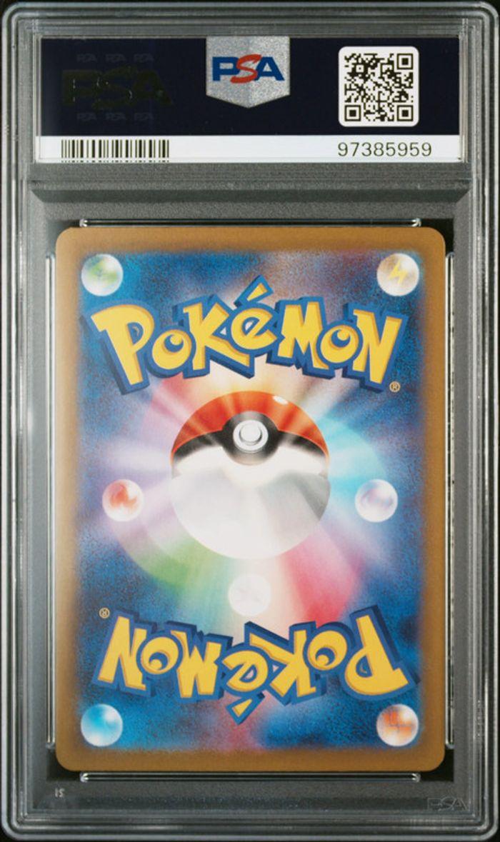 Carte Pokémon PSA10 Groudon AR SV3a - photo numéro 3