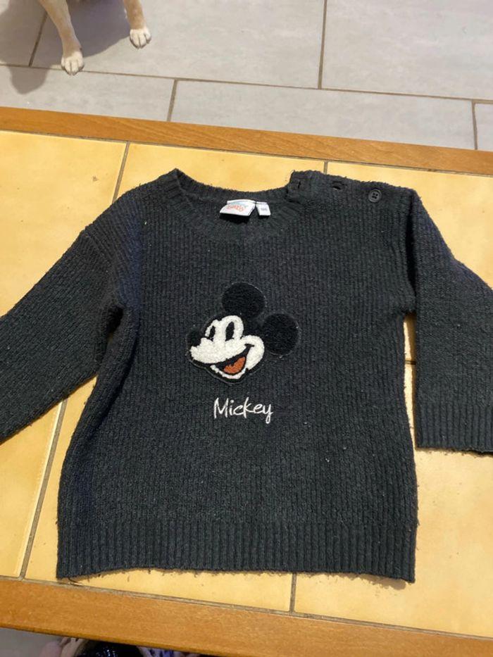 Pull Mickey