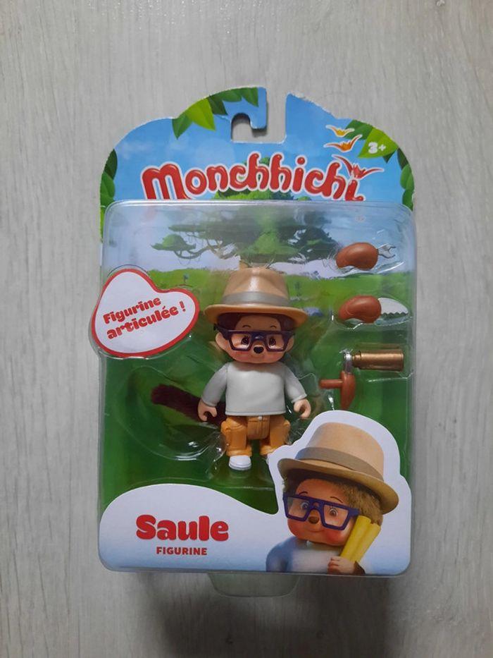 Figurine articulée - Monchhichi _ Saule - photo numéro 1