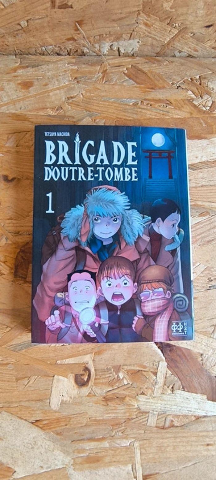 Manga Brigade d'outre tombe - photo numéro 1