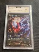 Darkrai V // PCA 9.5