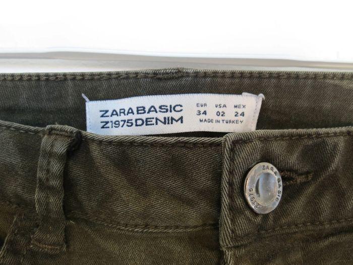 Jeans Zara Camouflage - photo numéro 3