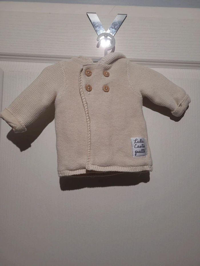 Veste tricot beige Lulu Castagnette - photo numéro 1