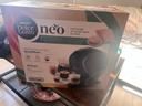 Pack Dolce Gusto Neo