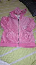 Veste /gilet  fille rose