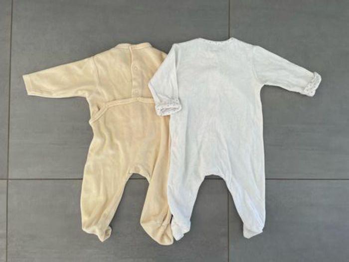 Lot de deux pyjamas bébé garçon - photo numéro 2