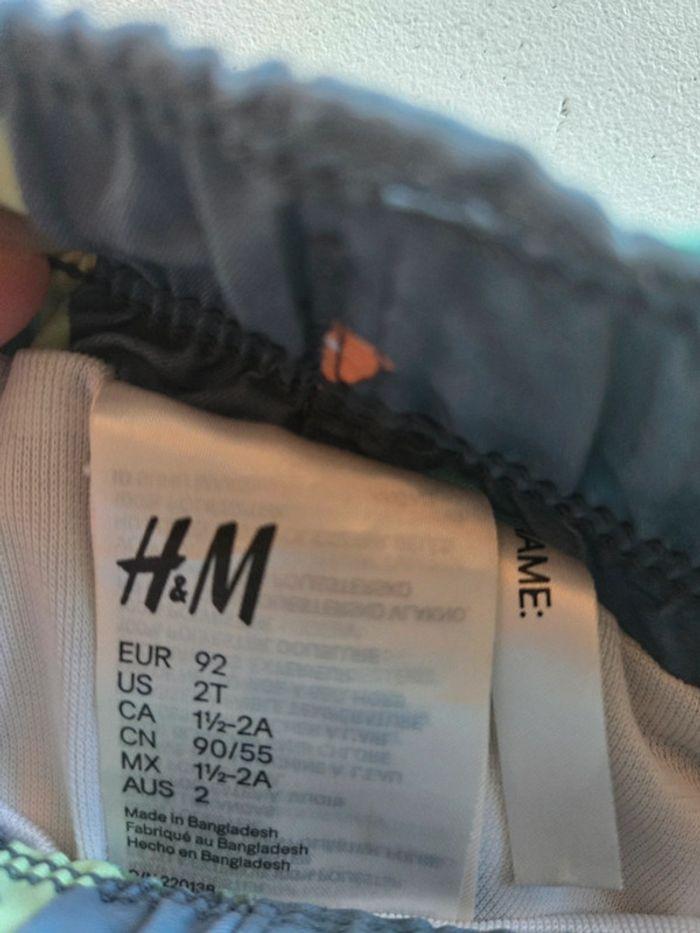 Maillot HetM 2 ans - photo numéro 2