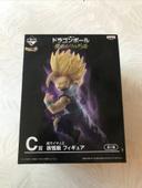 Super Saiyan 2 Gohan Figure Japan Authentic IchibanKuji Dragon Ball C Super Battle