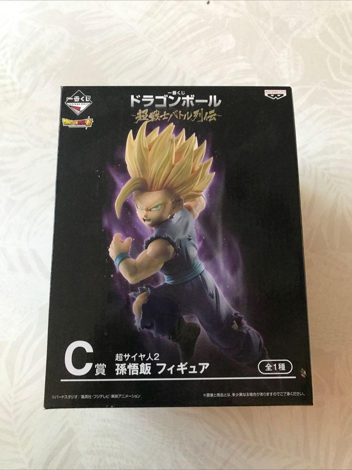 Super Saiyan 2 Gohan Figure Japan Authentic IchibanKuji Dragon Ball C Super Battle - photo numéro 1