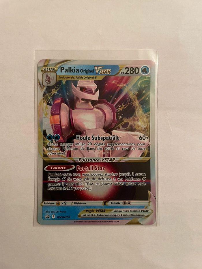 Carte Pokémon Palkia Originel Vstar SWSH254 - Promo Épée et Bouclier - FR NM - photo numéro 1