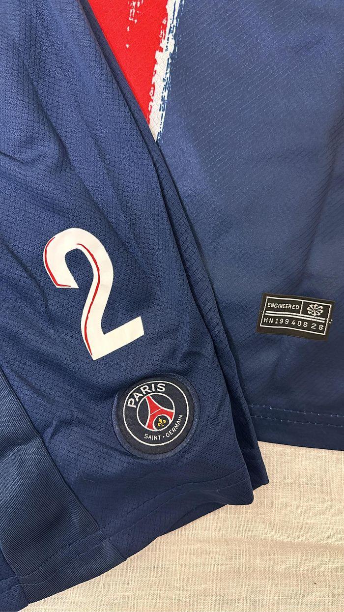 Ensemble pour enfants PSG HAKIMI 2024/2025 - photo numéro 5