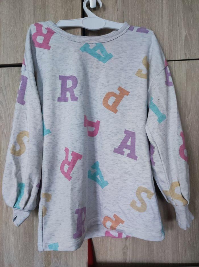 Pull gris lettres multicolore 6 a 7 ans h&m - photo numéro 1