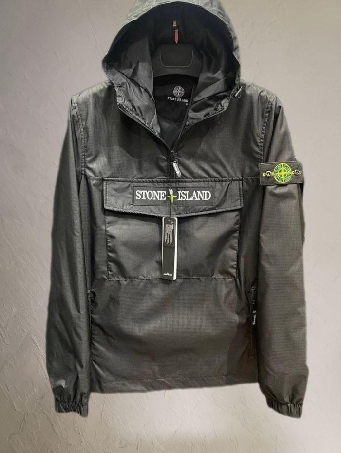 Veste coupe vend Stone island - photo numéro 1