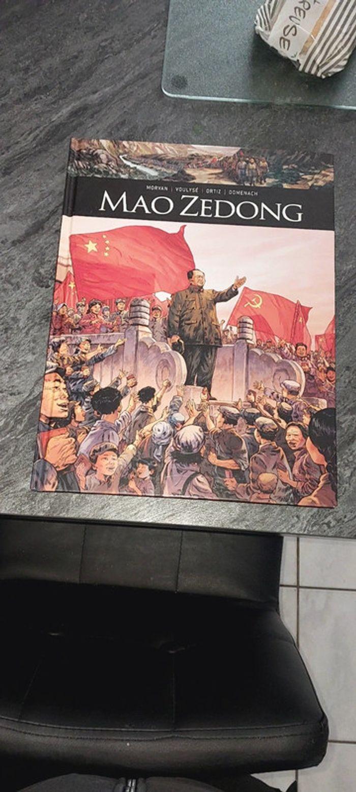 Bd de Maô Zedong - photo numéro 1