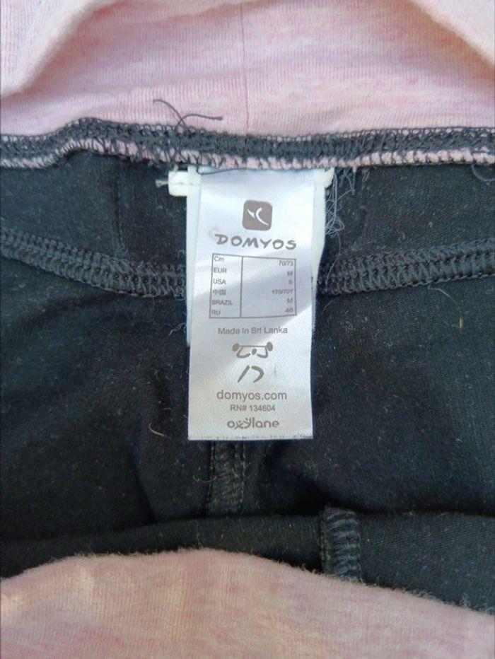 Pantalon de sport M - photo numéro 4