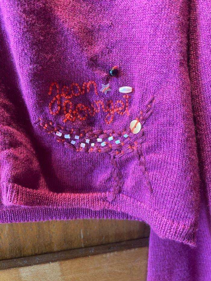 Cardigan tricot violet - photo numéro 3