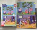 Puzzle peppa pig 48 pièces