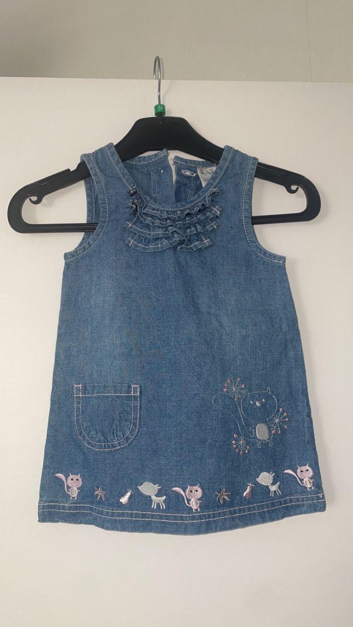 Robe en jeans