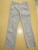 pantalon fin garçon gris