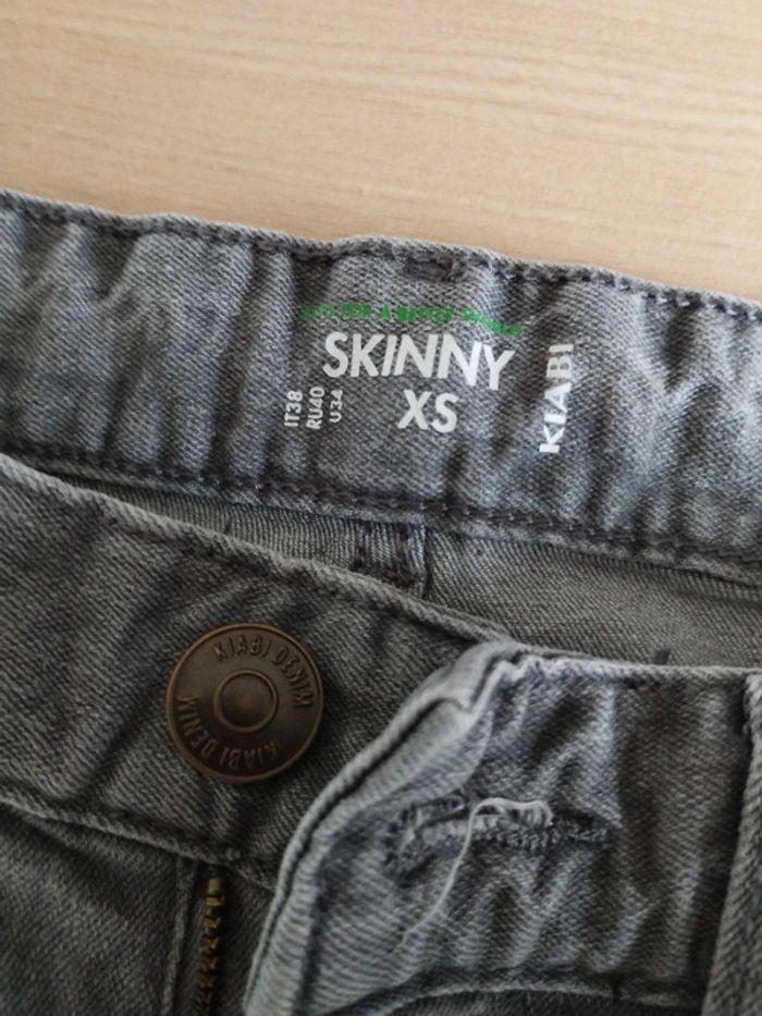 Jean skinny Kiabi XS - photo numéro 2