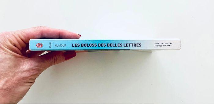 Les Boloss des belles lettres Quentin Leclerc Michel Pimpant - Editions J'ai Lu - photo numéro 3