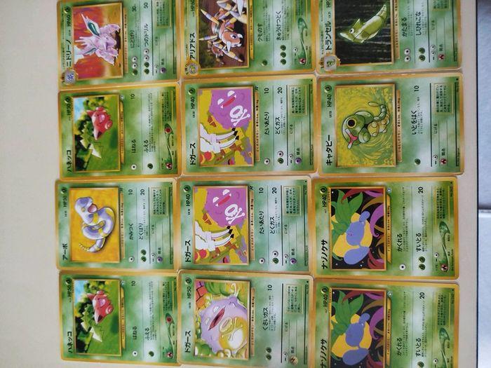 Lot 79 cartes 1ère et 2 ème édition pokémon japonnaise - photo numéro 4