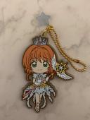 Strap sakura ichiban Kuji