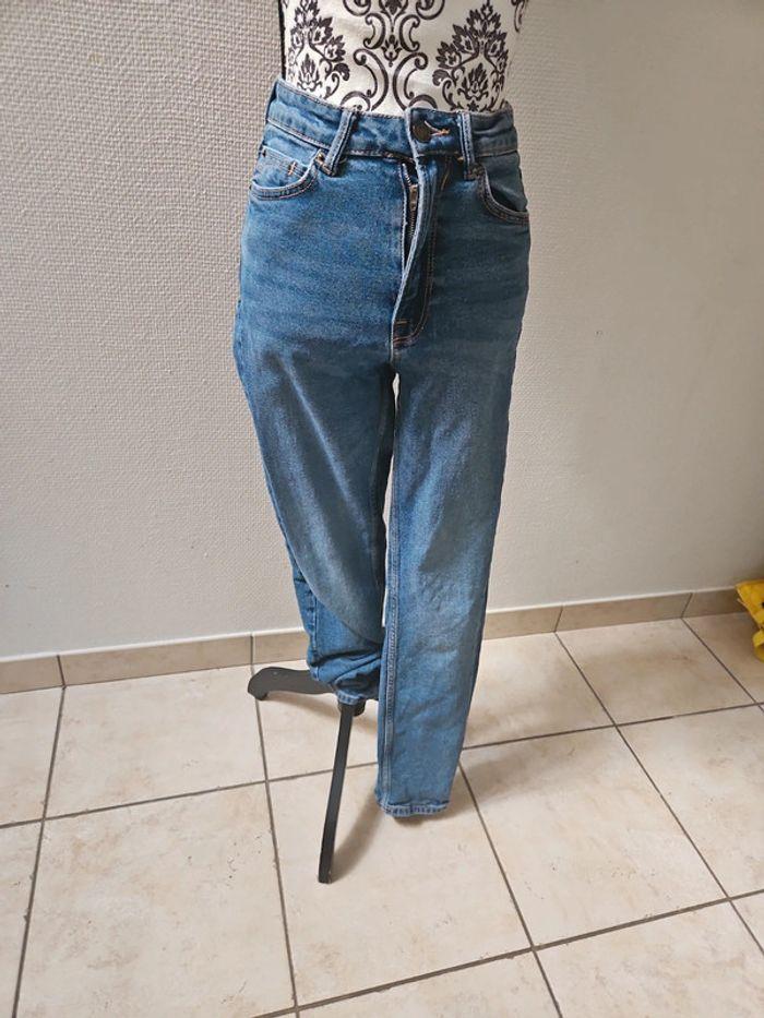 Jean skinny stradivarius taille haute - photo numéro 1