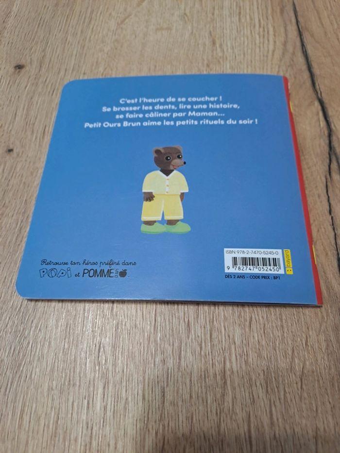 Livre Petit Ours Brun va dormir - photo numéro 3