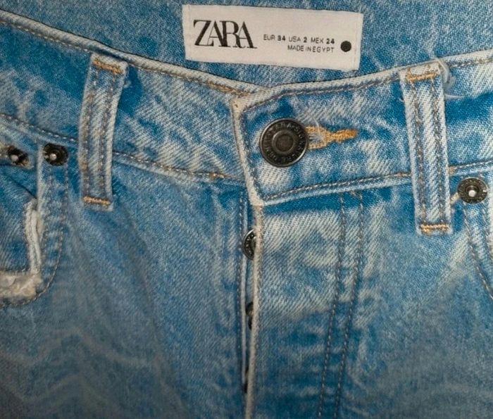 Jean effet used zara - photo numéro 3