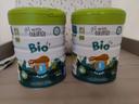 Lot de 2 boîtes de lait bio