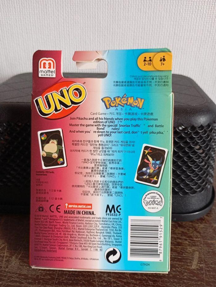 Uno pokémon neuf - photo numéro 5