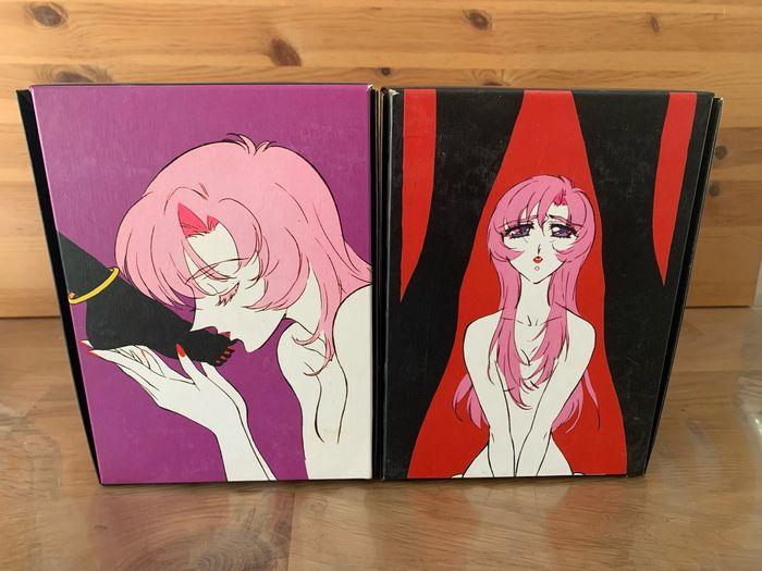 2 coffrets manga Utena la fillette révolutionnaire - photo numéro 3