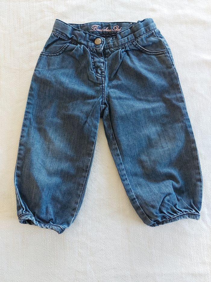 Pantalon  bébé