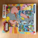 Puzzle dumbo