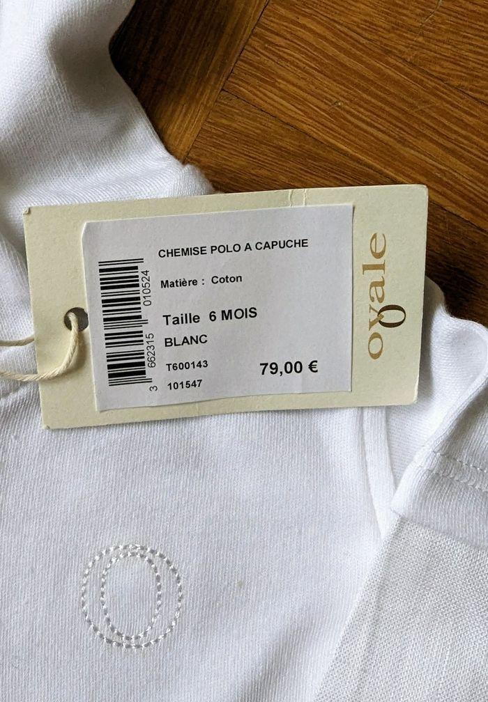 Chemise polo coton neuf - photo numéro 2