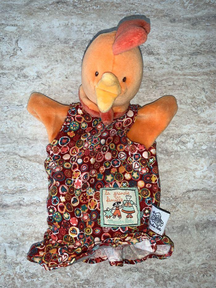 Doudou MOULIN ROTY