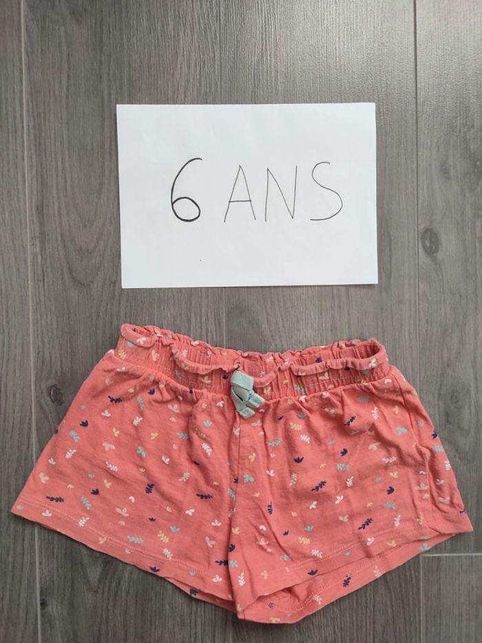 Short corail fille 6 ans - photo numéro 1