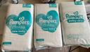 Lot Couche Pampers taille 2