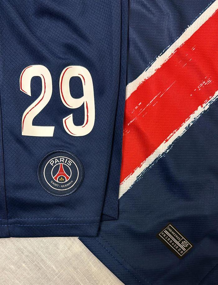 Ensemble de foot Paris Saint Germain - photo numéro 3