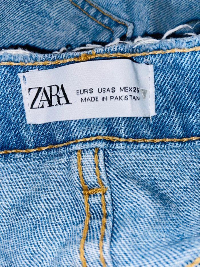 Jupe T.S Zara - photo numéro 2