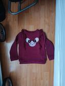 Sweat Sergent Major 5 ans