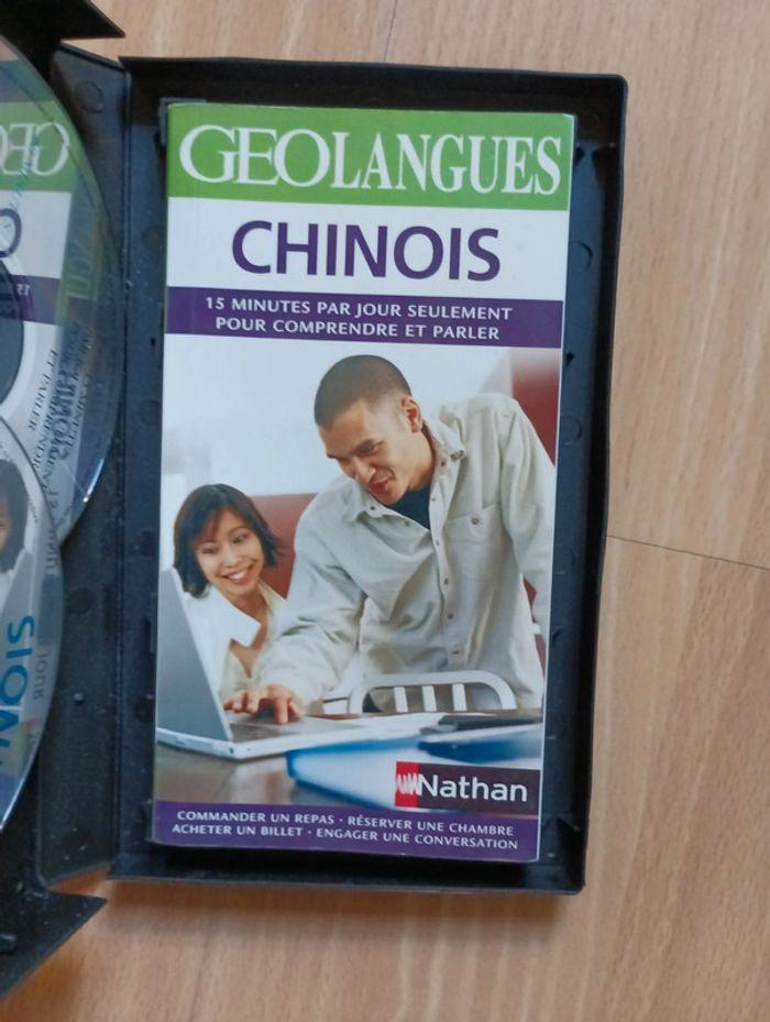 Coffret geolangues chinois - photo numéro 3